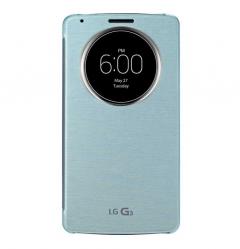 LG MIT DEM QUICKCIRCLE CASE BIETET LG EINEN VORGESCHMACK AUF DIE NEUE G3-UMGEBUNG, Bild 1 mobile Devices MIT DEM QUICKCIRCLE CASE BIETET LG EINEN VORGESCHMACK AUF DIE NEUE G3-UMGEBUNG - News, Bild 1