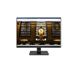 LG Ergonomie mit 25 Zoll von LG auf dem Schreibtisch, Bild 1 Produktvorstellung Ergonomie mit 25 Zoll von LG auf dem Schreibtisch - News, Bild 1