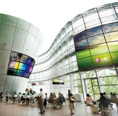 LG DIGITAL SIGNAGE AUF DER ISE IN AMSTERDAM: LG PRÄSENTIERT TECHNIK ZUM ANFASSEN, Bild 1 TV DIGITAL SIGNAGE AUF DER ISE IN AMSTERDAM: LG PRÄSENTIERT TECHNIK ZUM ANFASSEN - News, Bild 1