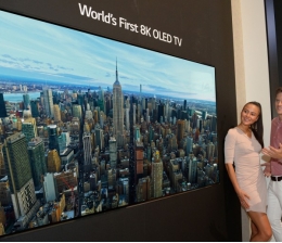LG IFA 2018: LG präsentiert ersten OLED-Fernseher mit 8K-Auflösung, Bild 1 TV IFA 2018: LG präsentiert ersten OLED-Fernseher mit 8K-Auflösung - News, Bild 1