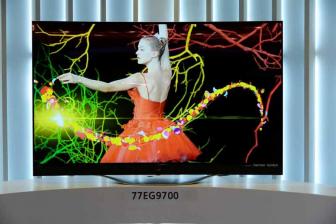 LG LG bringt ersten 4K-OLED-TV auf den Markt, Bild 1 TV LG bringt ersten 4K-OLED-TV auf den Markt - News, Bild 1