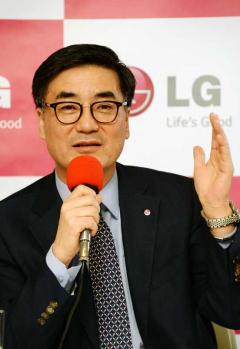 lg LG PRÄSENTIERT AGGRESSIVE WACHSTUMSSTRATEGIE MIT ZUKUNFTSWEISENDEN TV-TECHNOLOGIEN, Bild 1 TV LG PRÄSENTIERT AGGRESSIVE WACHSTUMSSTRATEGIE MIT ZUKUNFTSWEISENDEN TV-TECHNOLOGIEN - News, Bild 1