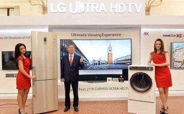 LG LG präsentiert zum InnoFest 2014 innovative Modelle für den Bereich Consumer Electronics für den europäischen Markt , Bild 1 TV LG präsentiert zum InnoFest 2014 innovative Modelle für den Bereich Consumer Electronics für den europäischen Markt - News, Bild 1