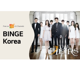 Marke: LG Streamingdienst LG Channels integriert ab sofort koreanische TV-Inhalte, Bild 1 TV Streamingdienst LG Channels integriert ab sofort koreanische TV-Inhalte - News, Bild 1