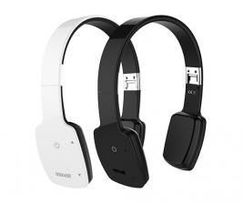 Maxell Ultraschlank, klangstark, zusammenklappbar – der neue Bluetooth-Kopfhörer BT1000 von Maxell, Bild 1 HiFi Ultraschlank, klangstark, zusammenklappbar – der neue Bluetooth-Kopfhörer BT1000 von Maxell - News, Bild 1