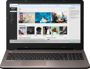 Medion Jetzt auch Aldi: Neuer Musik-Streamingdienst legt los - 7,99 Euro im Monat, Bild 1 HiFi Jetzt auch Aldi: Neuer Musik-Streamingdienst legt los - 7,99 Euro im Monat - News, Bild 1
