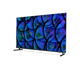 Medion 82“ Ultra HD Smart-TV von MEDION, Bild 1 TV 82“ Ultra HD Smart-TV von MEDION - News, Bild 1