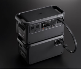 Marke: DJI Power Expansion Battery 2000: Mobile Stromversorgung in jeder Situation, Bild 1 mobile Devices DJI Power Expansion Battery 2000: Mobile Stromversorgung in jeder Situation - News, Bild 1