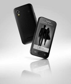 mobile Devices HUGO BOSS veredelt das Samsung Galaxy Ace, Bild 1 mobile Devices HUGO BOSS veredelt das Samsung Galaxy Ace - News, Bild 1