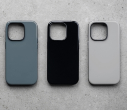Marke: Modern und Sport: Neue Nomad-Schutzhüllen für Apples iPhone 14, Bild 1 mobile Devices Modern und Sport: Neue Nomad-Schutzhüllen für Apples iPhone 14 - News, Bild 1