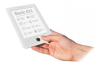 mobile Devices PocketBook bringt leichten und kompakten E-Ink-Reader auf den Markt, Bild 1 mobile Devices PocketBook bringt leichten und kompakten E-Ink-Reader auf den Markt - News, Bild 1