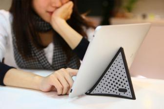 mobile Devices Soular: Was passt dem neuen iPad?, Bild 1 mobile Devices Soular: Was passt dem neuen iPad? - News, Bild 1