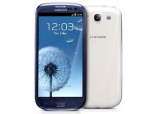 mobile Devices Wie von einem anderen Stern: Das Samsung Galaxy S III ist das European Mobile Phone 2012-2013, Bild 1 mobile Devices Wie von einem anderen Stern: Das Samsung Galaxy S III ist das European Mobile Phone 2012-2013 - News, Bild 1