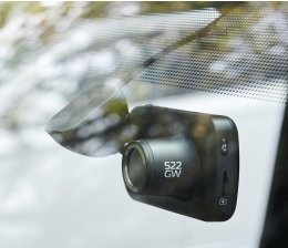 Nextbase Dashcam mit Vollausstattung, Bild 1 Car-Media Dashcam mit Vollausstattung - News, Bild 1
