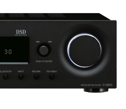 HiFi Für zusätzliche Onkyo-Geräte: Firmware-Update für kabellose Multiroom-Wiedergabe über FireConnect - News, Bild 1