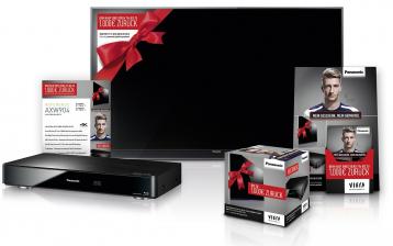 Panasonic Endspurt bei Panasonic: Bis zu 1.000 Euro bei Fernseher-Kauf sparen, Bild 1 Heimkino Endspurt bei Panasonic: Bis zu 1.000 Euro bei Fernseher-Kauf sparen - News, Bild 1