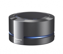 Panasonic Bluetooth-Lautsprecher von Panasonic nutzt Oberflächen als Resonanzboden, Bild 1 HiFi Bluetooth-Lautsprecher von Panasonic nutzt Oberflächen als Resonanzboden - News, Bild 1
