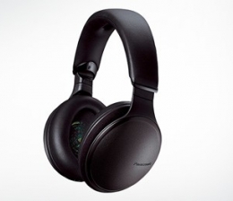 Panasonic Over-Ear-Kopfhörer von Panasonic mit Active Noise Cancelling ist da - Kabellose Wiedergabe, Bild 1 HiFi Over-Ear-Kopfhörer von Panasonic mit Active Noise Cancelling ist da - Kabellose Wiedergabe - News, Bild 1