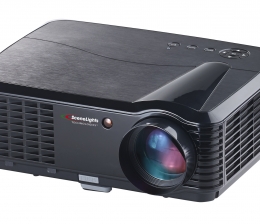 Pearl Pearl-Beamer mit integriertem Media-Player für Diagonalen bis 4,40 Meter, Bild 1 Heimkino Pearl-Beamer mit integriertem Media-Player für Diagonalen bis 4,40 Meter - News, Bild 1