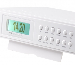 Pearl Digitalradio und beleuchtetes Display: Neues Unterbau-Küchenradio von Pearl, Bild 1 HiFi Digitalradio und beleuchtetes Display: Neues Unterbau-Küchenradio von Pearl - News, Bild 1