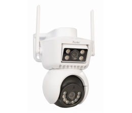 Marke: Pearl 360° im Blick: WLAN-Überwachungskamera von Pearl mit App-Steuerung, Bild 1 Smart Home 360° im Blick: WLAN-Überwachungskamera von Pearl mit App-Steuerung - News, Bild 1