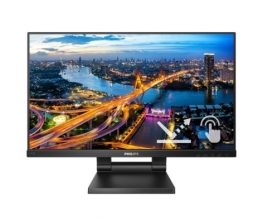 Philips Philips präsentiert Open Frame Touchscreens, Bild 1 TV Philips präsentiert Open Frame Touchscreens - News, Bild 1