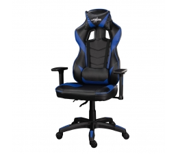 Produktvorstellung Gaming-Stuhl Guardian 300 von uRage mit Nacken- und Lendenkissen sowie Gasfeder, Bild 1 Produktvorstellung Gaming-Stuhl Guardian 300 von uRage mit Nacken- und Lendenkissen sowie Gasfeder - News, Bild 1