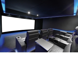 Marke: CHRISTIANS HEIMKINO: Gemütliches 9.1.4-Dolby-Atmos-Kino mit Panorama-Leinwand, Bild 1 Ratgeber CHRISTIANS HEIMKINO: Gemütliches 9.1.4-Dolby-Atmos-Kino mit Panorama-Leinwand - News, Bild 1