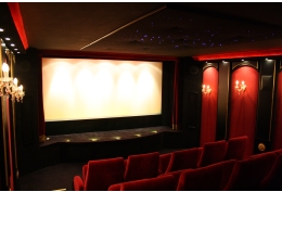 Marke: Cine-Lounge: Riesiges 7.1-Kino im Theaterstil, Bild 1 Ratgeber Cine-Lounge: Riesiges 7.1-Kino im Theaterstil - News, Bild 1