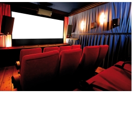 Marke: Lumière-Theater, das Heimkino von Michael R., Bild 1 Ratgeber Lumière-Theater, das Heimkino von Michael R. - News, Bild 1