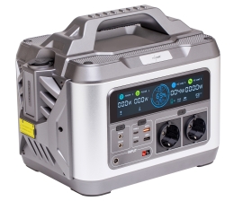 Marke: Revolt Revolt-Powerstation mit 1.120 Wh und neun Anschlüssen für 230- sowie 12-V- und USB-Geräte, Bild 1 Produktvorstellung Revolt-Powerstation mit 1.120 Wh und neun Anschlüssen für 230- sowie 12-V- und USB-Geräte - News, Bild 1
