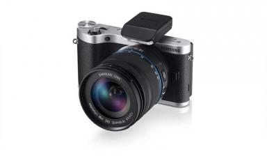 Samsung NX300-Softwareupdate für noch leichtere Bedienung, Bild 1 Foto & Cam NX300-Softwareupdate für noch leichtere Bedienung - News, Bild 1