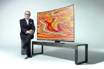 Samsung IFA-Besucher werden eins mit Curved UHD TVs, Bild 1 Heimkino IFA-Besucher werden eins mit Curved UHD TVs - News, Bild 1