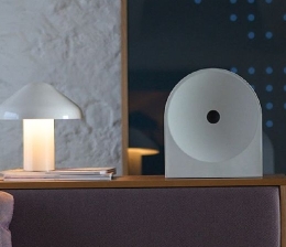 Heimkino Zwei neue WiFi-Lautsprecher von Samsung - News, Bild 1