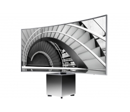 Samsung IFA 2015: Für Ästheten im Wohnzimmer - Samsung-Design-TV mit 82 Zoll für 21.999 Euro, Bild 1 TV IFA 2015: Für Ästheten im Wohnzimmer - Samsung-Design-TV mit 82 Zoll für 21.999 Euro - News, Bild 1