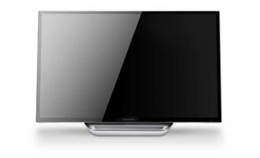 Samsung Samsung präsentiert neue Displays für Profis und Heimanwender, Bild 1 TV Samsung präsentiert neue Displays für Profis und Heimanwender - News, Bild 1