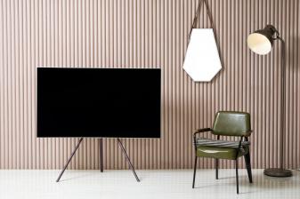 Samsung Stellen oder hängen: Samsung baut Zubehör für QLED TVs aus, Bild 1 TV Stellen oder hängen: Samsung baut Zubehör für QLED TVs aus - News, Bild 1