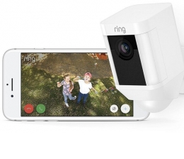 Smart Home Fast 3 von 10 Deutschen überwachen ihr Zuhause per Smartphone, Bild 1 Smart Home Fast 3 von 10 Deutschen überwachen ihr Zuhause per Smartphone - News, Bild 1