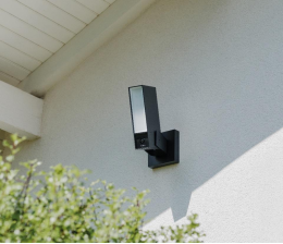 Smart Home Hochauflösende Kamera für die Außenüberwachung: WLAN, Licht und Sirene - News, Bild 1