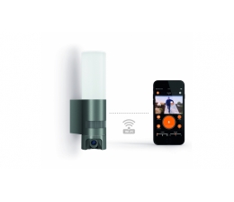 Smart Home Kontaktlose Kommunikation an der Haustür, Bild 1 Smart Home Kontaktlose Kommunikation an der Haustür - News, Bild 1