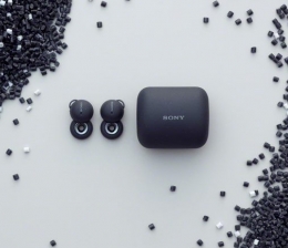 HiFi Nur vier Gramm leicht: In-Ears LinkBuds von Sony - Sprachbefehle und Ladeetui - News, Bild 1