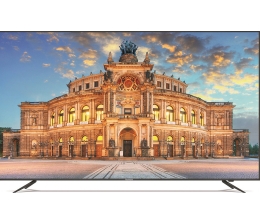 TechniSat Der erste 75-TV von TechniSat, Bild 1 TV Der erste 75-TV von TechniSat - News, Bild 1