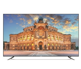 TechniSat Erster 75-Zöller von Technisat ist da - Aufrüstbar zur Smart-Home-Zentraleinheit, Bild 1 TV Erster 75-Zöller von Technisat ist da - Aufrüstbar zur Smart-Home-Zentraleinheit - News, Bild 1