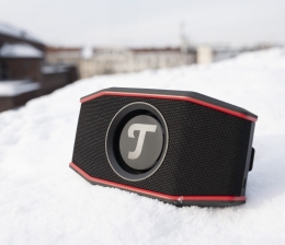 Marke: Teufel Rockster Go 2: Neuer Bluetooth-Lautsprecher von Teufel - Gegen Schmutz und Wasser geschützt, Bild 1 HiFi Rockster Go 2: Neuer Bluetooth-Lautsprecher von Teufel - Gegen Schmutz und Wasser geschützt - News, Bild 1