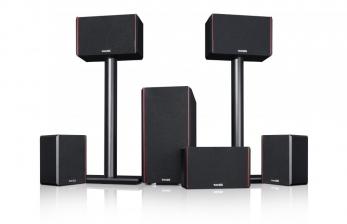 Teufel System 4 THX von Teufel jetzt auch in Schwarz erhältlich - Kinosound im Wohnzimmer, Bild 1 HiFi System 4 THX von Teufel jetzt auch in Schwarz erhältlich - Kinosound im Wohnzimmer - News, Bild 1