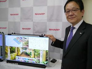 TV Faszinierende Brillanz durch neue Displays Sharp präsentiert innovative IGZO-Technologie, Bild 1 TV Faszinierende Brillanz durch neue Displays Sharp präsentiert innovative IGZO-Technologie - News, Bild 1