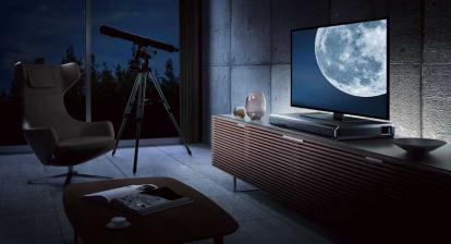 Yamaha Yamaha präsentiert TV-Soundstage SRT-1000 mit Bluetooth-Streaming und App-Steuerung, Bild 1 TV Yamaha präsentiert TV-Soundstage SRT-1000 mit Bluetooth-Streaming und App-Steuerung - News, Bild 1