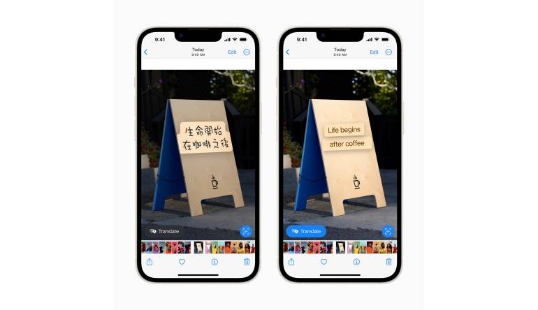 Marke: Apple Apple bringt iOS 16 - Großes Update für den Sperrbildschirm, Bild 1 mobile Devices Apple bringt iOS 16 - Großes Update für den Sperrbildschirm - News, Bild 1