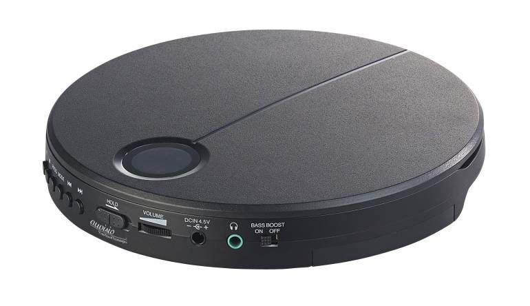 HiFi CD-Player mit Anti-Shock-Funktion von Auvisio - LC-Display und Kopfhörer - News, Bild 1