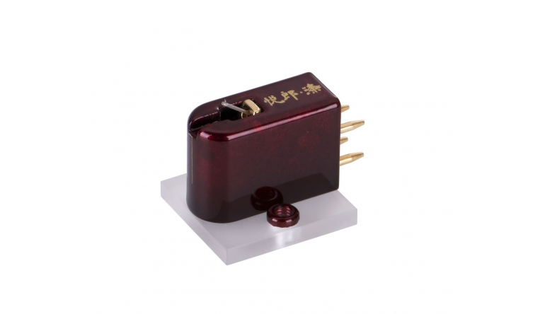 HiFi Ibex Audio übernimmt Vertrieb der MC-Tonabnehmer von Etsuro Urushi, Bild 1 HiFi Ibex Audio übernimmt Vertrieb der MC-Tonabnehmer von Etsuro Urushi - News, Bild 1